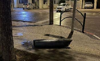 Raketen aus Iran auf Jerusalem und Zentralisrael abgefeuert