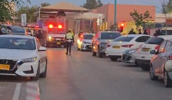 Hisbollah feuert Raketen auf Zentralisrael mindestens 16 Verletzte