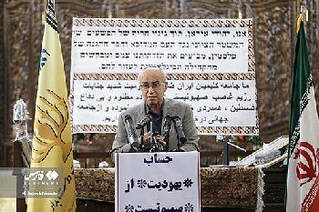 Juden im Iran sagen Hochzeiten ab und ziehen sich aus der Öffentlichkeit zurück