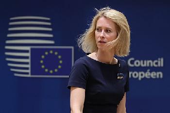 EU-verhngt-neue-Sanktionen-gegen-Irans-Machtapparat