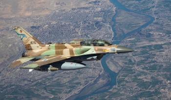 Israel greift Quds-Kommandeur in Beirut an und setzt Luftschläge in Teheran fort