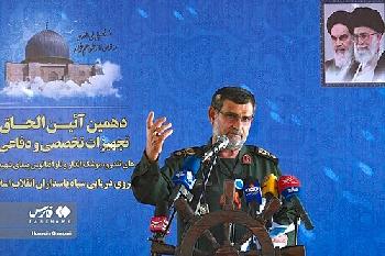 Israel tötet IRGC-Marinechef Tangsiri bei Schlag im Persischen Golf