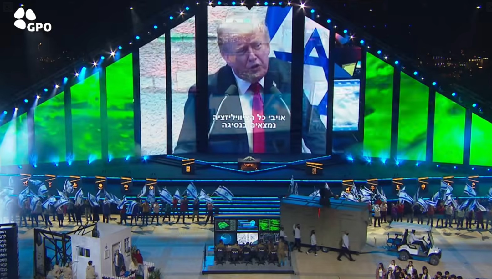 Israel eröffnet 78. Unabhängigkeitstag mit zentraler Zeremonie in Jerusalem