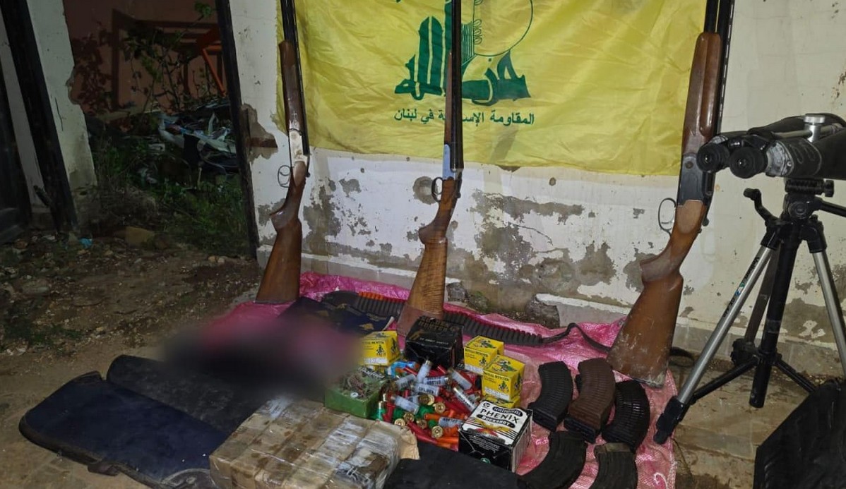 haOlam-News.de - Nachrichten aus Israel, Deutschland und der Welt.