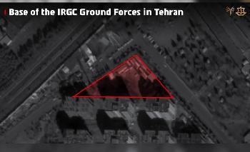 Israel greift IRGC-Stützpunkt in Teheran an und zielt auf mobile Kommandozentren