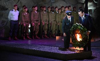 Holocaust-Gedenktag 2026 beginnt heute Abend: Israel bereitet sich auf landesweites Gedenken vor