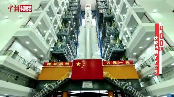 Iran nutzt chinesischen Satelliten zur Überwachung von US-Basen im Krieg