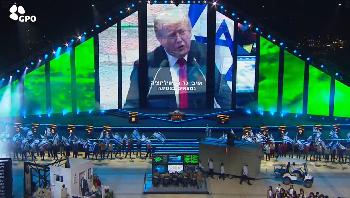 Israel-erffnet-78-Unabhngigkeitstag-mit-zentraler-Zeremonie-in-Jerusalem