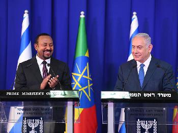 Äthiopischer Premierminister Abiy Ahmed in Israel