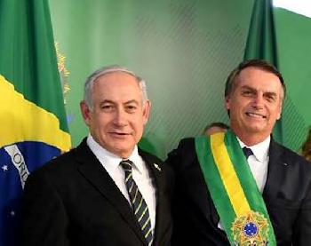 Premierminister Netanyahu in Brasilien