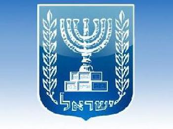 Netanyahu kündigt `dramatische Erklärung´ an
