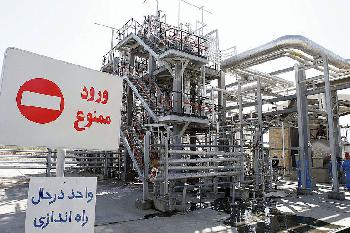 Verhindern, dass der Iran zur Atommacht wird