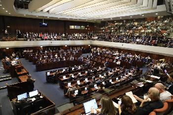 Feierliche Einweihung der 22. Knesset