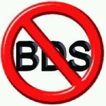 Keine Räume für die Bewerbung der antisemitischen BDS-Kampagne an der Universität Kassel