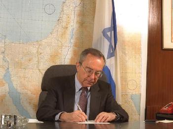 Moshe Arens verstorben