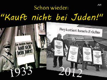 Bekennerschreiben