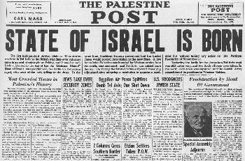 The State of Israel is born