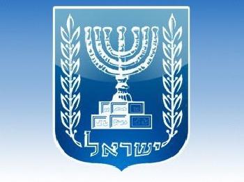 Mutmaßlicher Mörder von Givat Assaf und Ofra gefasst