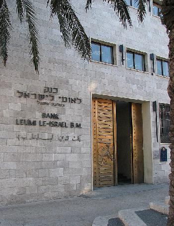 Was die Israelboykott-Bewegung BDS nicht interessiert