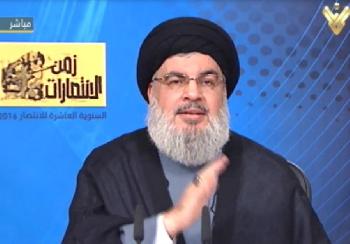 Hisbollah: Deutschland will Terrororganisation mit Kuschelkurs zähmen