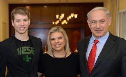 Yair Netanyahu: `Linksradikale derzeit eine größere Gefahr als Neonazis´